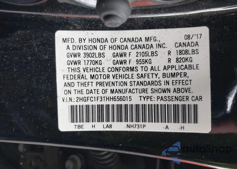 2017 Honda Civic Ex-T из США, поврежденный, VIN 2HGFC1F31HH656015